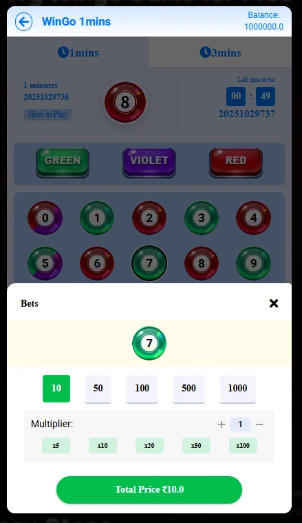 Better responsiveness