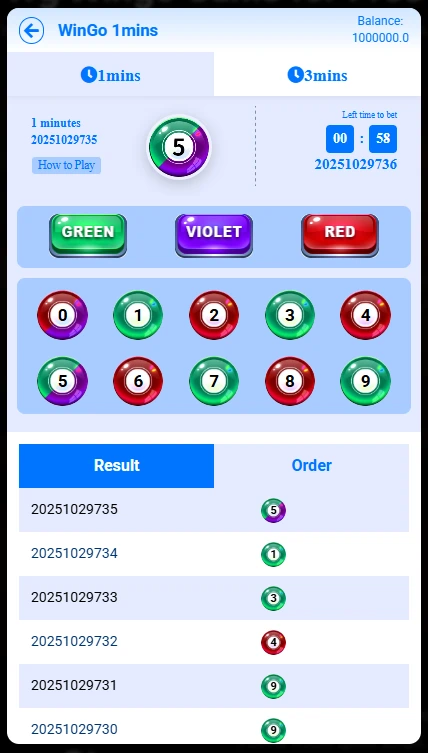 Faster interface
